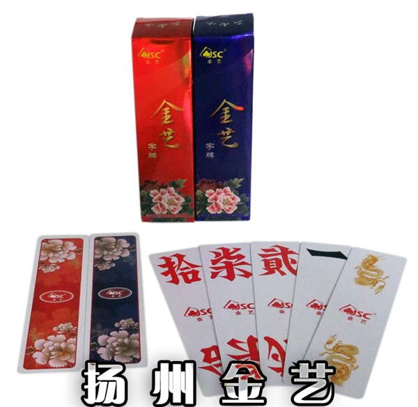 成功案例