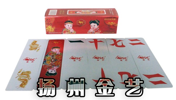 成功案例