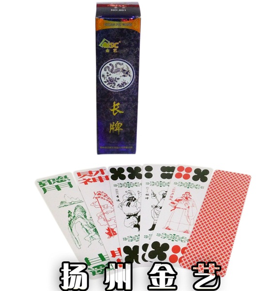 成功案例