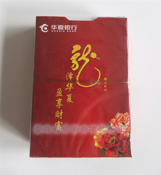 成功案例
