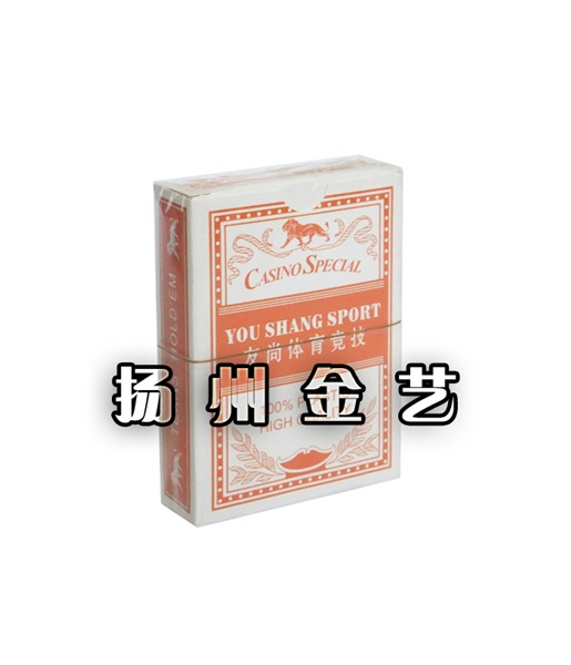 成功案例