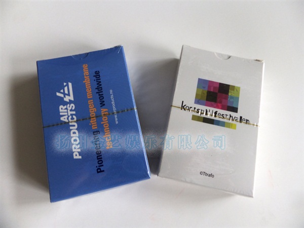 吸附上印式 自動(dòng)高速印刷折疊粘箱機(jī)聯(lián)動(dòng)線