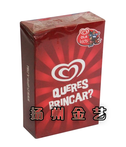 GYKM高速水墨印刷開(kāi)槽模切機(jī)